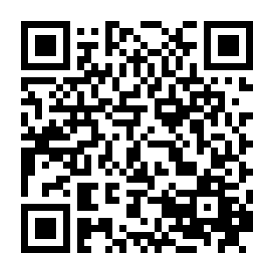 Fate/zero (Phần 1)