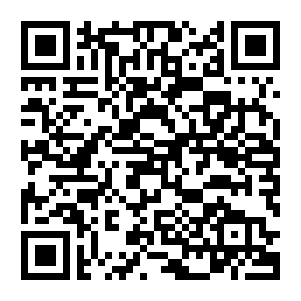 Em Gái Tôi Không Thể Dễ Thương Đến Vậy (Phần 2)