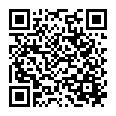 Cuộc Chiến Viễn Tây