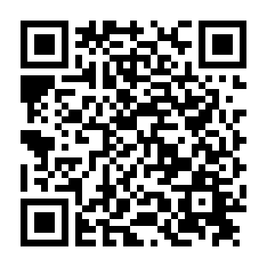 Hắc Thái Dương 731