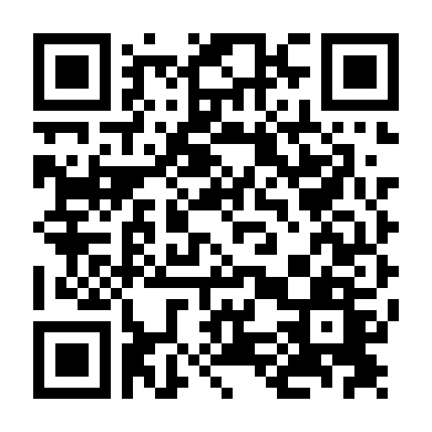 Bạch Ngân Đế Quốc