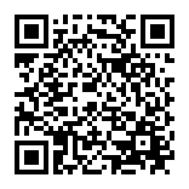 Đường Đua Vĩ Đại