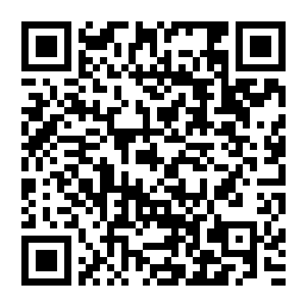 Đoạn Băng Thú Tội (Phần 2)