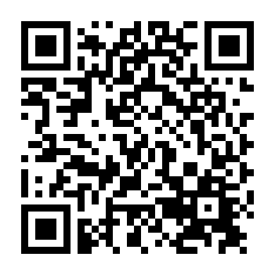 Đính Ước Cực Đoan