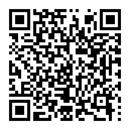 Núi Hải Âu (Phần 2)