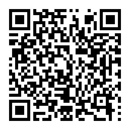 Núi Hải Âu (Phần 1)