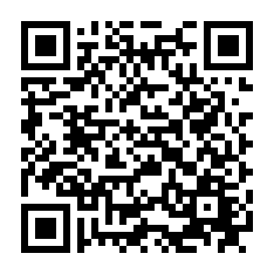 Cỗ Máy Sát Nhân