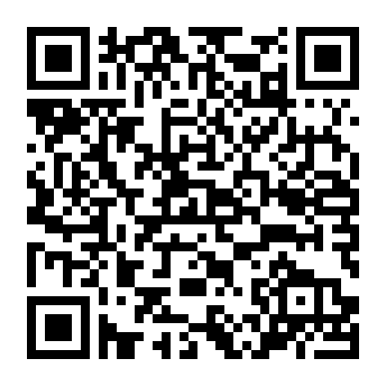 Những Chú Bọ Yêu Nhạc (Phần 1)