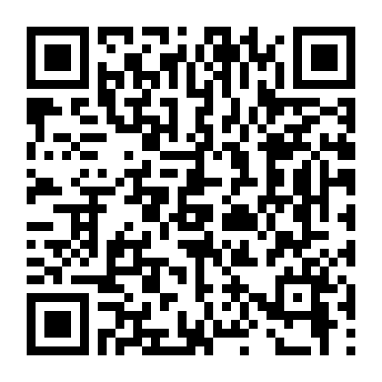 Bác Sĩ Vô Danh (Phần 1)