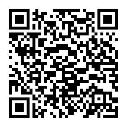 Dòng Máu Hai Trái Tim