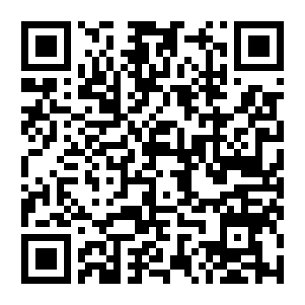 Vườn Địa Đàng