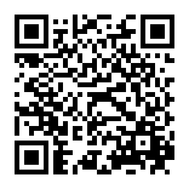 Sam & Cat (Phần 1B)