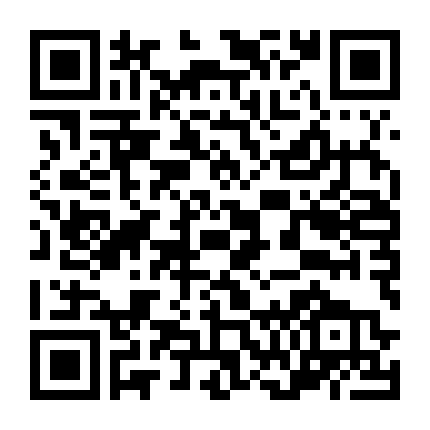 Cẩn Thận, Xem Chiêu Đây