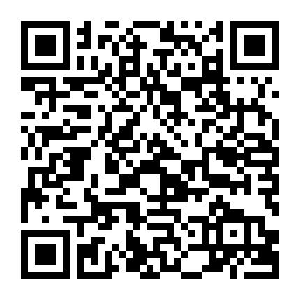 Người Kế Thừa Đến Từ Các Vì Sao