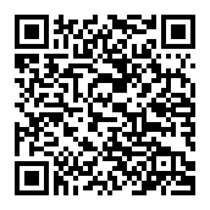 Họa Lạc Cung Đình Thác Lưu Niên