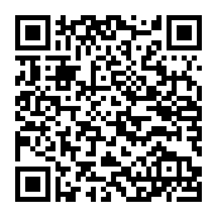 Đôi Bạn Đại Chiến Người Ngoài Hành Tinh