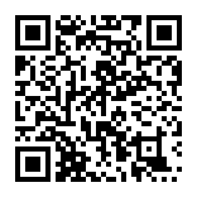 Đại Lộ Hoàng Hôn