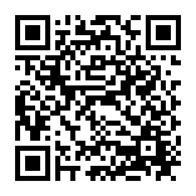 Người Đỡ Đạn