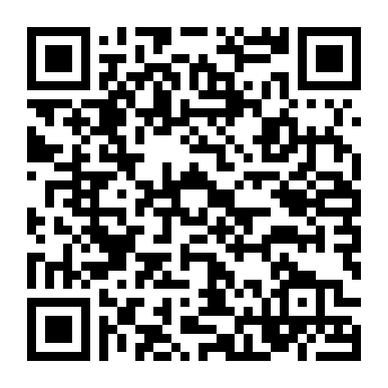 Cao Và Thấp - Thiên Đường Và Địa Ngục