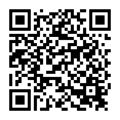 Những Kẻ Khủng Bố