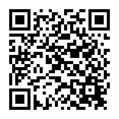 Chú Chim Trên Dây