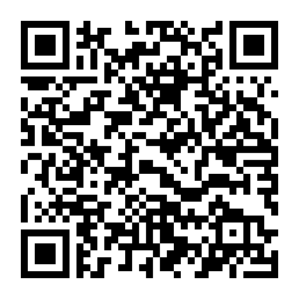 Alice Vũ Khí Tối Thượng