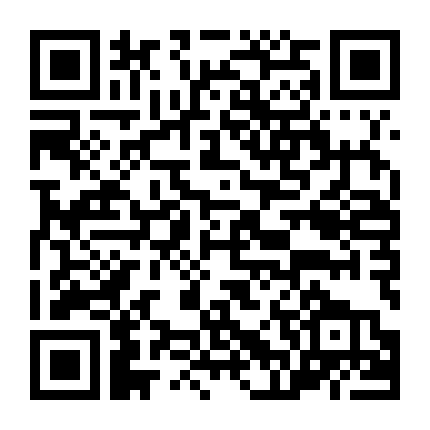 Hoặc Bóng Rổ, Hoặc Không Gì Cả