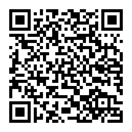 Hoàng Tử Peoria (Phần 1)