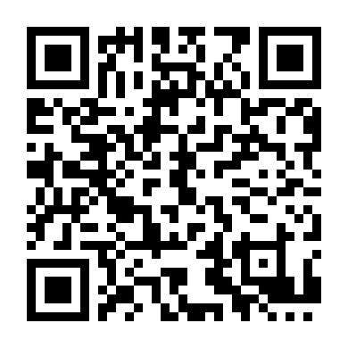 Hậu Trường: Rũ Bỏ