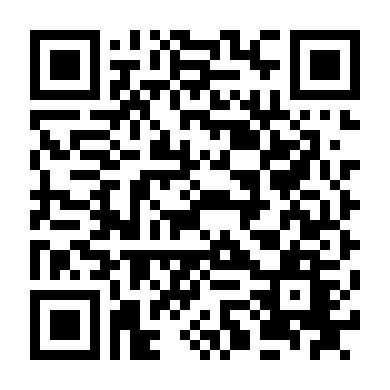 Kẻ Tình Nghi Bernie