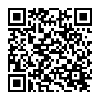 Cuộc Chiến Siêu Sao