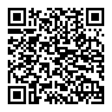 Yellowstone (Phần 3)