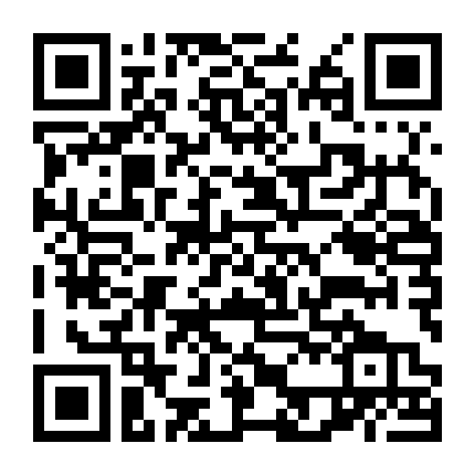 Cô Bạn Đa Nhân Cách