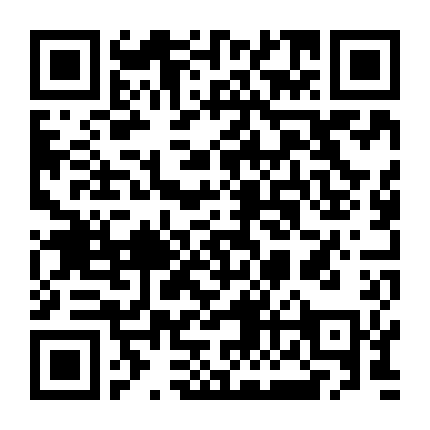 Hạnh Phúc Đến Vạn Gia