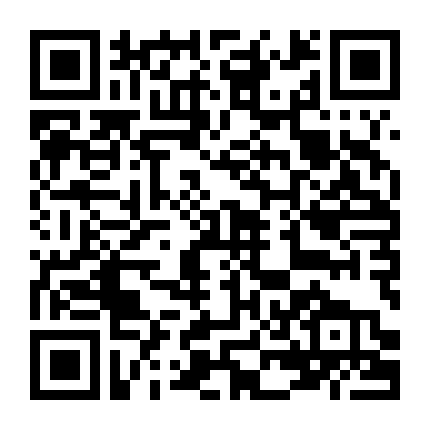 Nữ Luật Sư Kỳ Lạ, Woo Young Woo