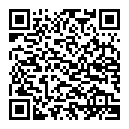 Hôn Nhân Và Sự Nghiệp ( Phần 1 )