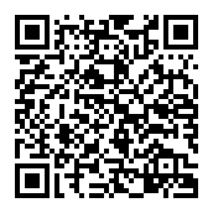 Hội Quái Siêu Cấp: Bữa Tiệc Quái Vật