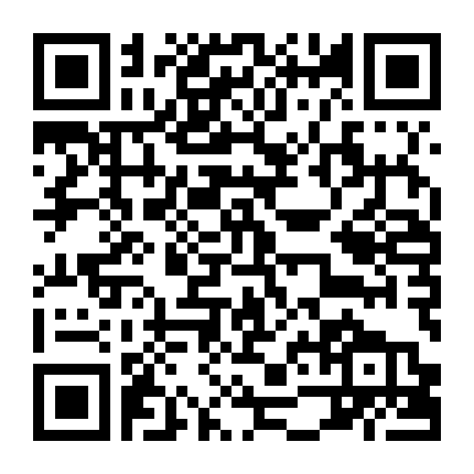 Hozuki: Phụ Tá Diêm Vương (Phần 3)