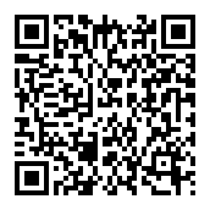 Chuyện Rùng Rợn Ở Amityville