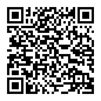 Hozuki: Phụ Tá Diêm Vương (Phần 2)