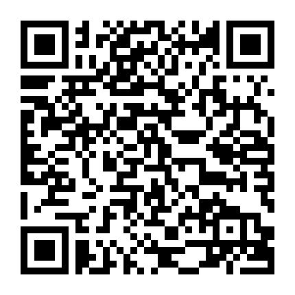 Hozuki: Phụ Tá Diêm Vương (Phần 1)