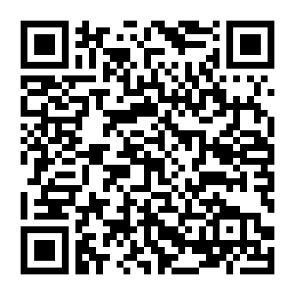 Joanna Lumley: Nhật Bản