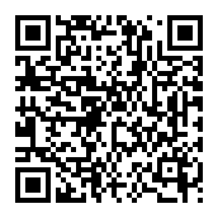 Sứ Giả Địa Phủ: Yoi No Togi