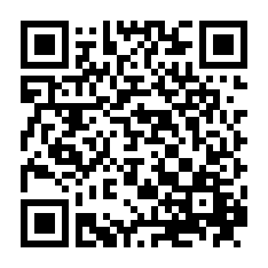 Slam Dunk: Roar!! Basket Man Spirit