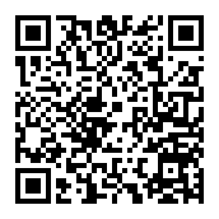 Siêu Chiến Giáp! Invisible Victory