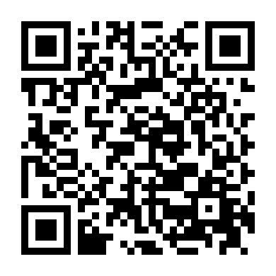 Bộ Tứ Dị Giới 2