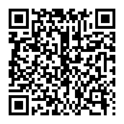 Huyền Thoại Pelé