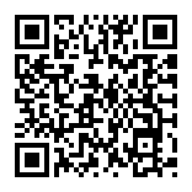 Siêu Chiến Giáp One Night Stand