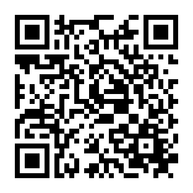 Siêu Chiến Giáp Into The Blue