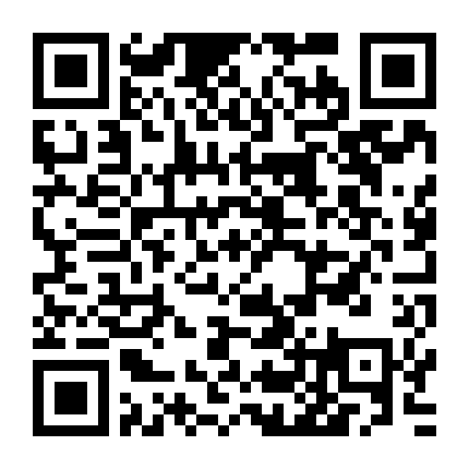 Này! Nhìn Thấy Tai Rồi Kìa! Phần 2